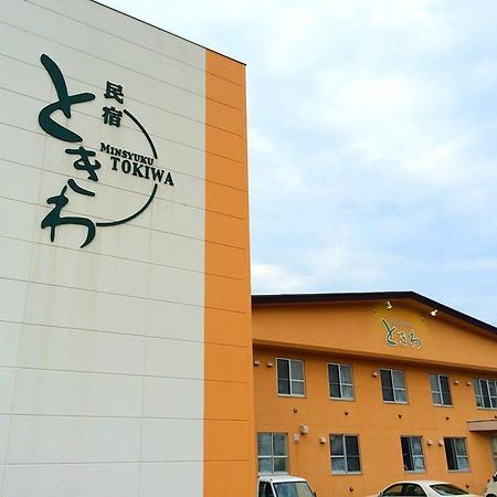 Nemuro Guest House Tokiwa Kushiro Ngoại thất bức ảnh